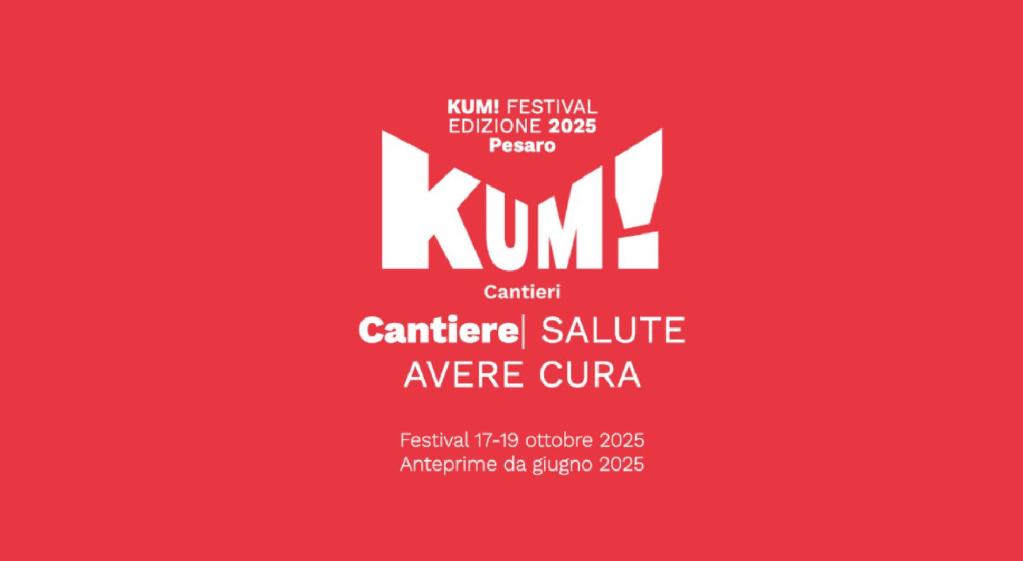 media.Kum_Festival_2025